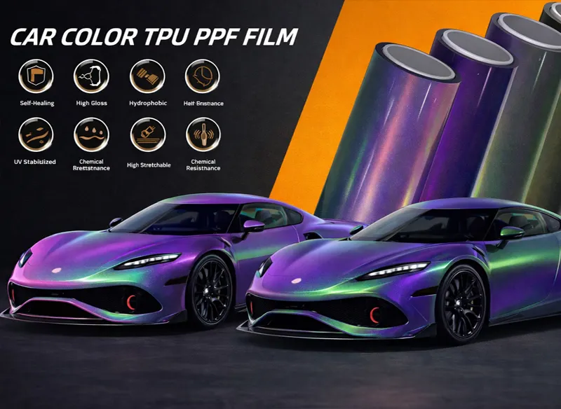 Радужная плёнка с обмоткой